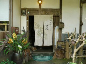 gallery oshibanakan.jpg
