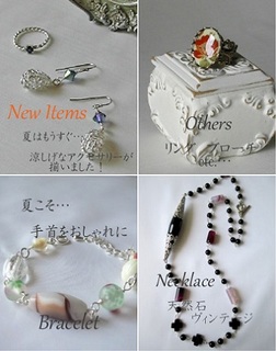 oshirase140526.jpg