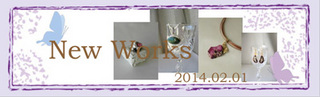 top20140201a.jpg