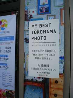 walking140419b.jpg
