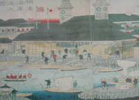 yokohama2.jpg
